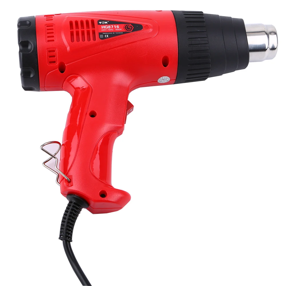  Новый стиль тепловая пушка HG8716 1600 Вт 220 В