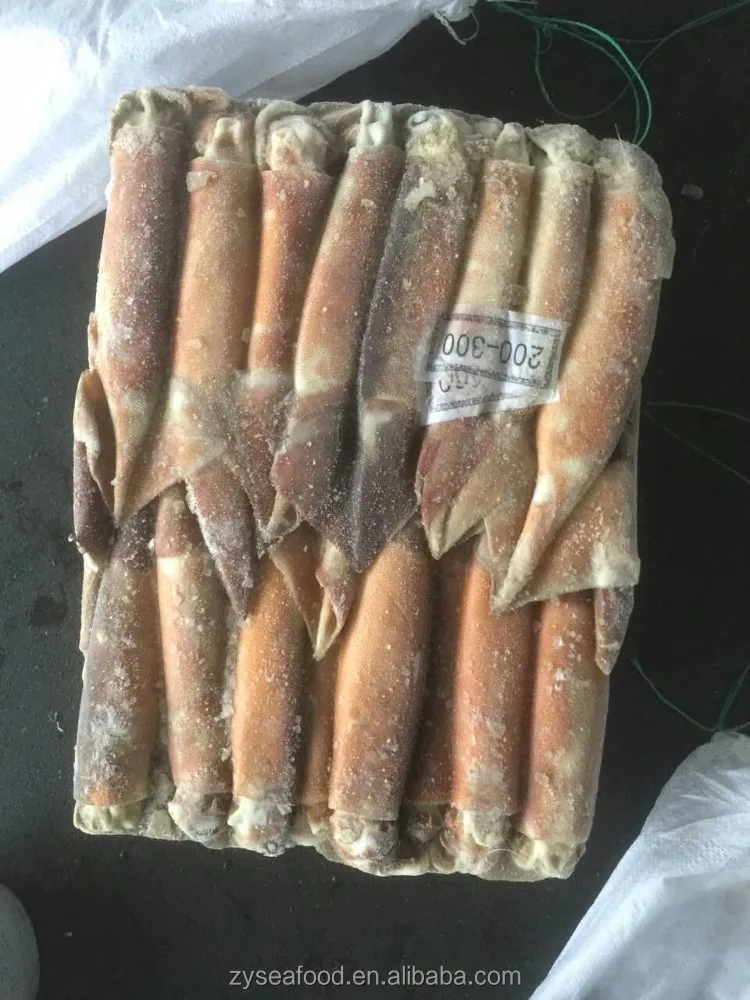 200-300G Frozen Argentina Squid