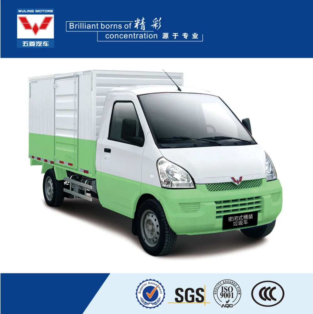 gasoline engine 1 ton mini dump truck manufacturer price