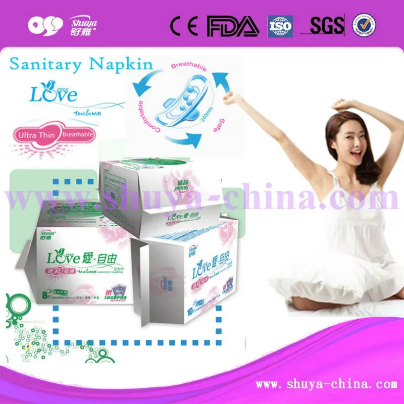новый! активный кислород& отрицательный ион гигиеническую прокладку