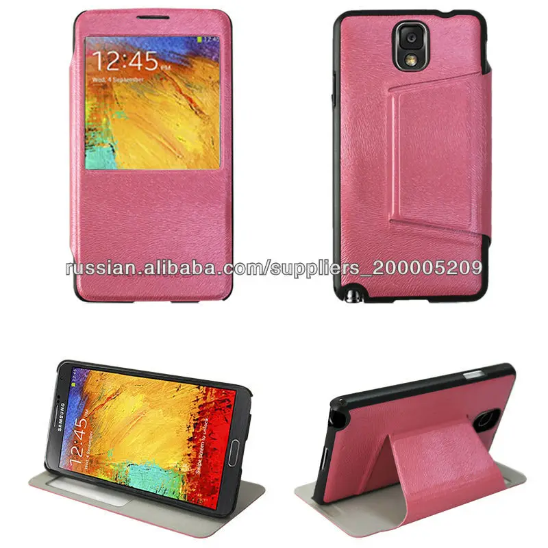для галактики примечание 3 как вида крышки новые pu коёи смарт южной открыть окно случае samsung note3
