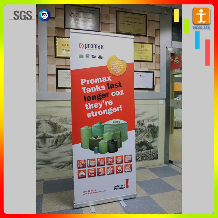 
Roll Up Banner For Trade Show/PVC Display Stand 