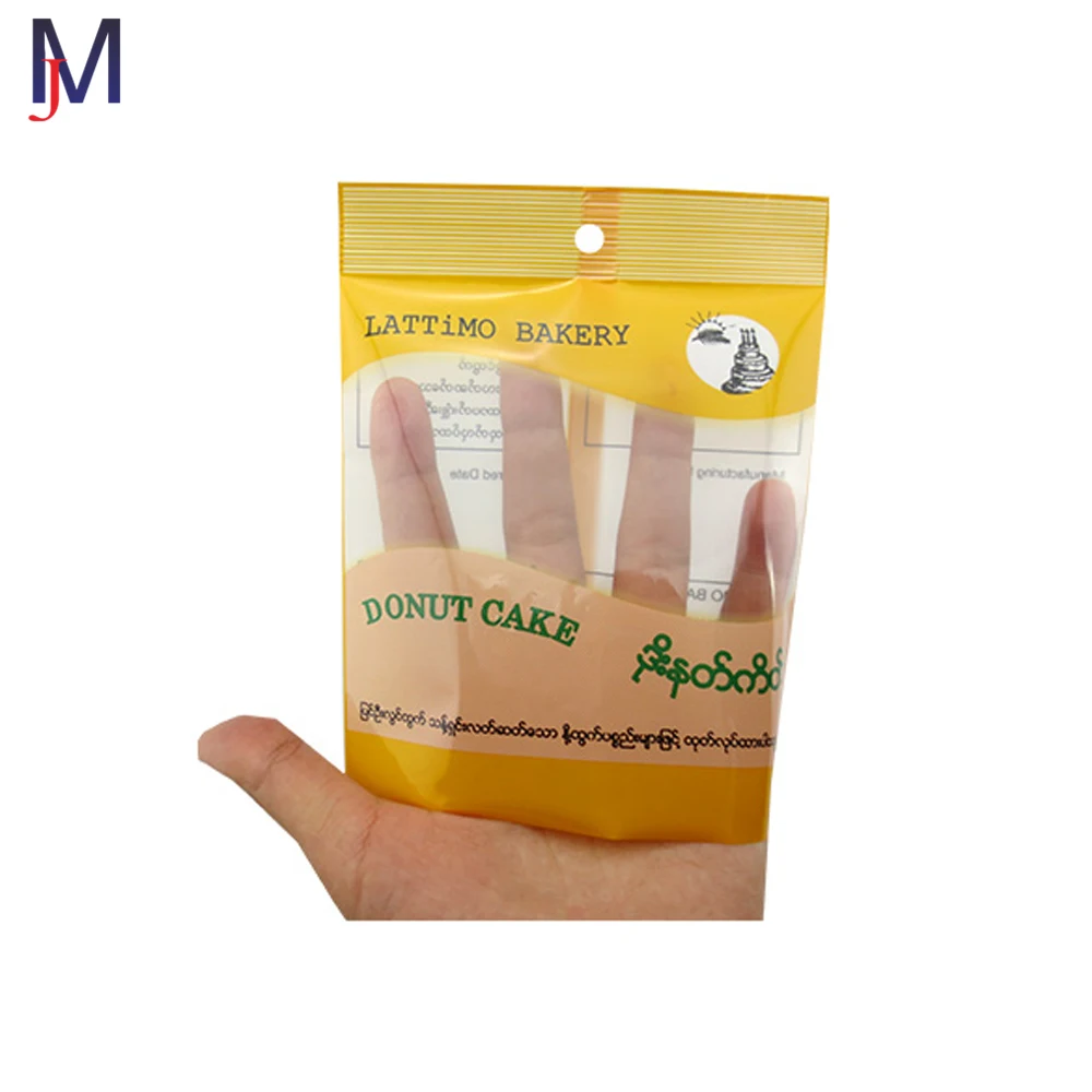 alibaba china supplier customized design orphee strings middle sealing bag green packing product