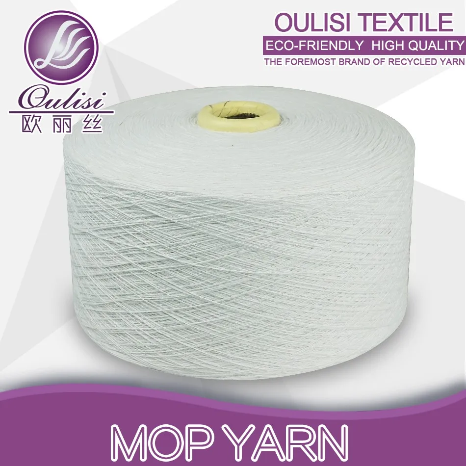 
China manufacturer open end recycled blended mop yarn 