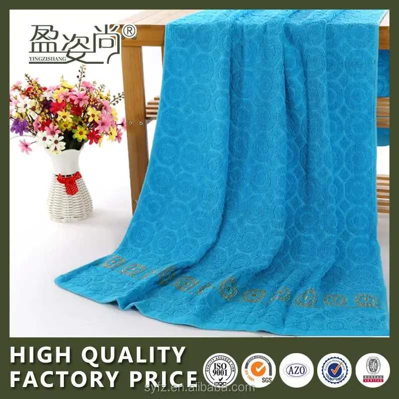 New design hajj towel