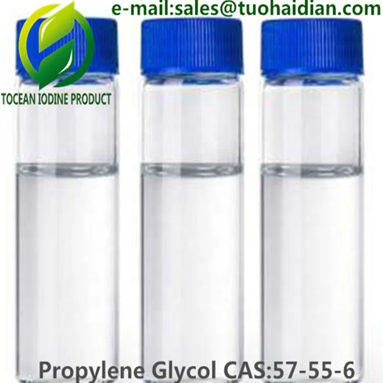 
Propylene Glycol low price high quality CAS NO 57-55-6 