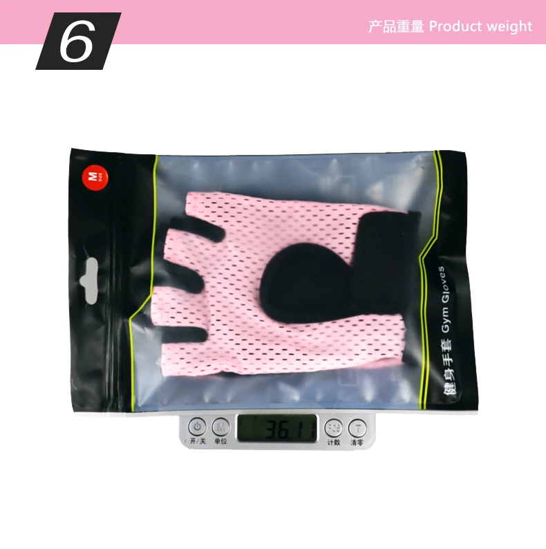  SHIWEI-6017 # красочные тяжелая атлетика спортивные перчатки велосипедные с открытыми