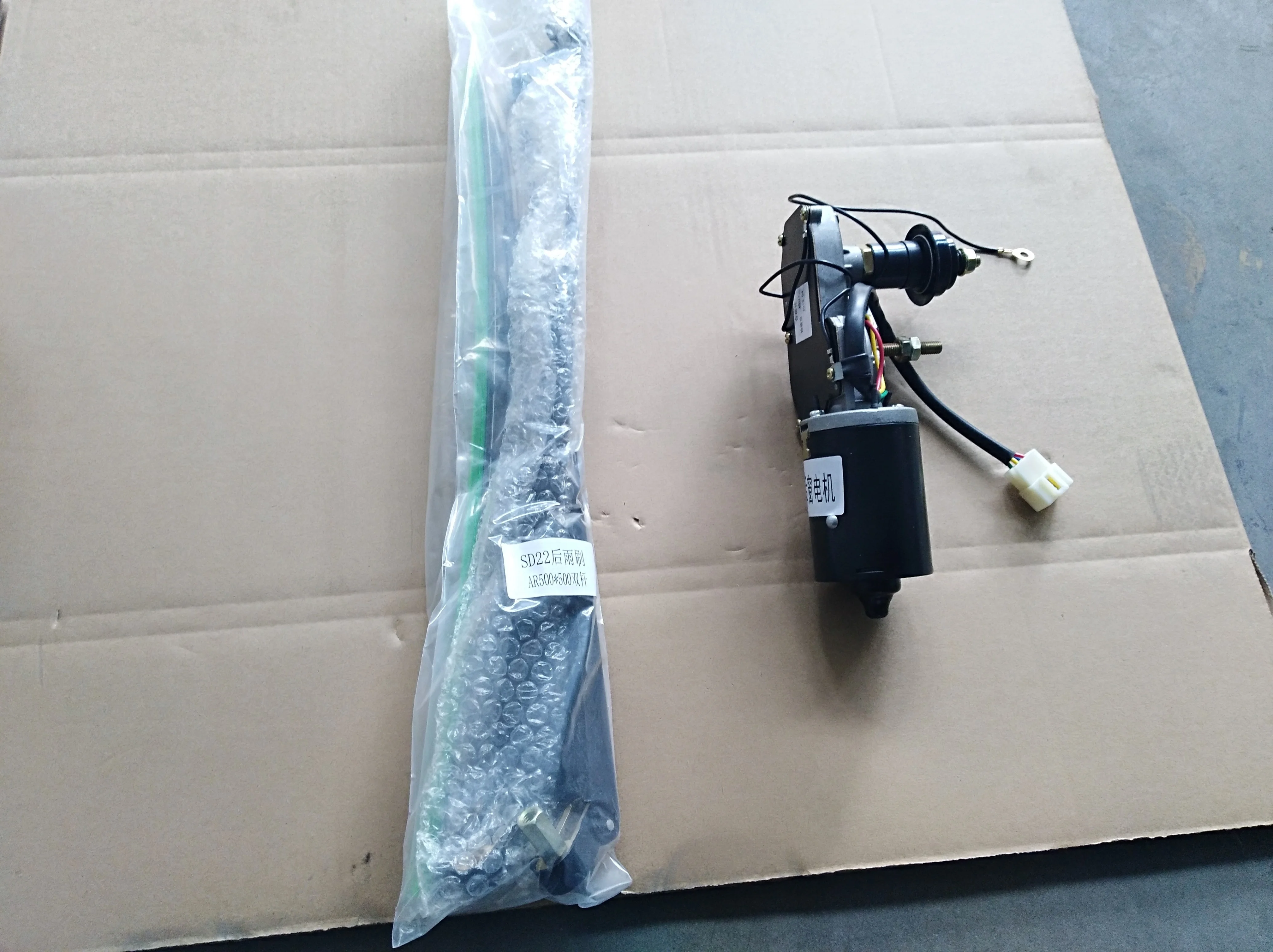 Shantui SD22 D85EX wiper motor 198-Z11-2540 D2801-09520