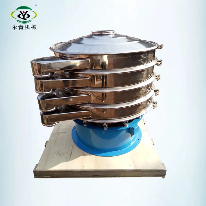 baobab powder/seeds separation vibrating sifting sieve