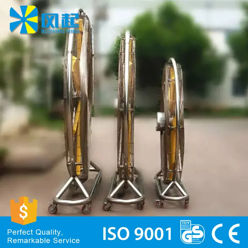 1.8m Big Size Large Cooling Standing Fan