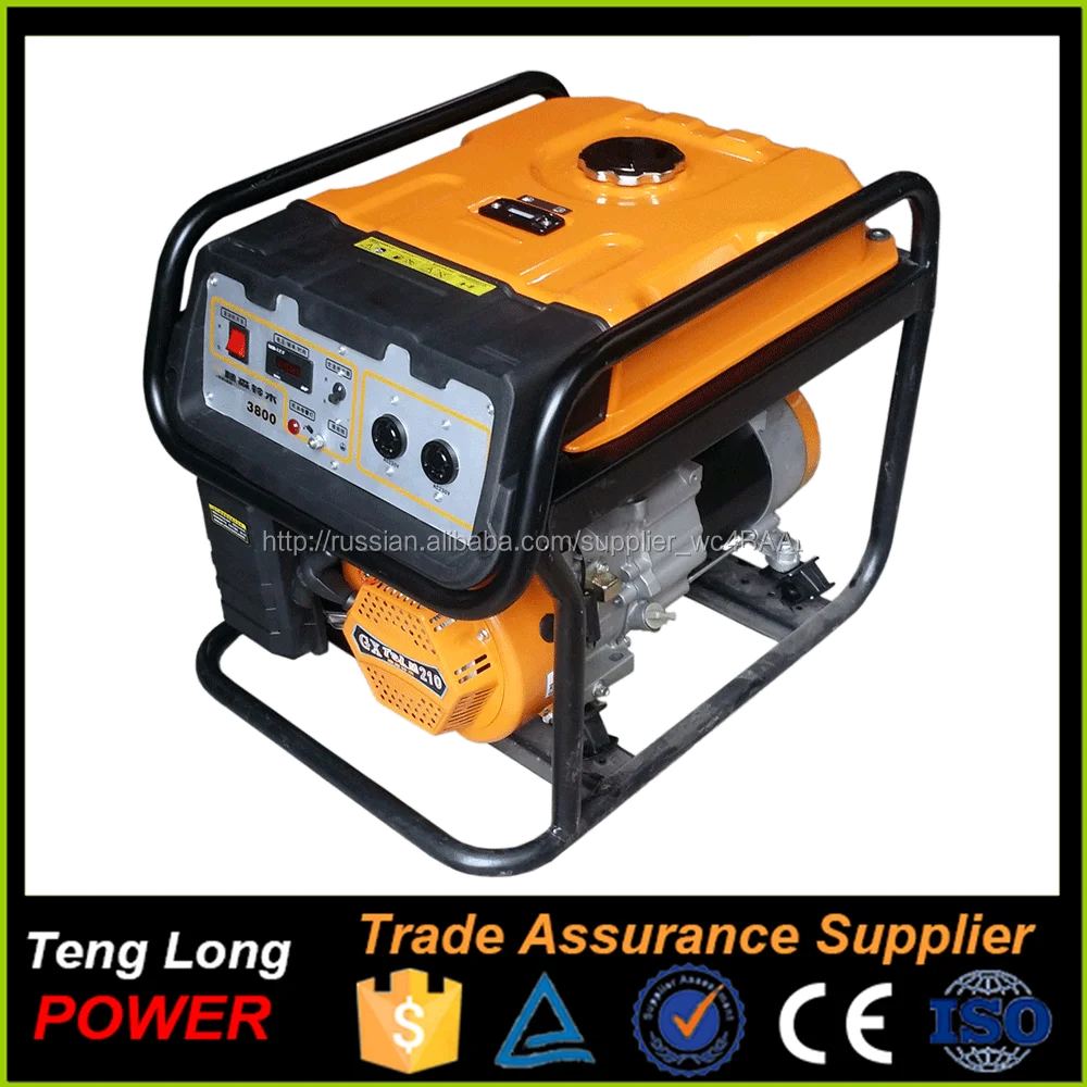 Цена от производителя низкая скорость 3kw бензиновый топлива морской генератор для продажи