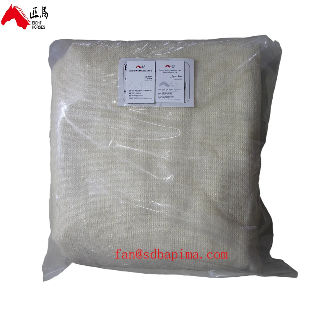 Supplier Cream color Flat wire 180GSM 100% Virgin HDPE add uv stabilized sun shade sail net