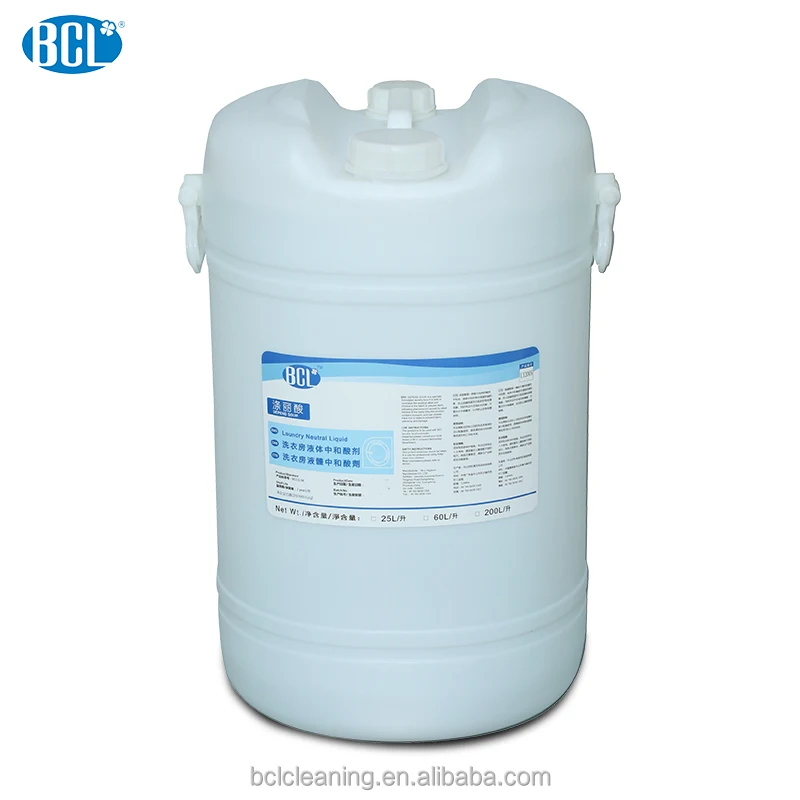 Laundry Sour Liquid Detergent Chemicals Used In Hotels