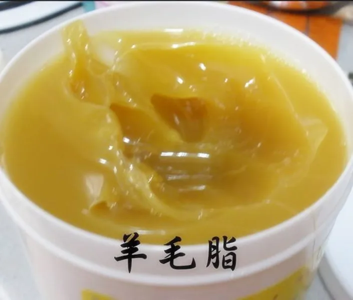 
CAS 8006-54-0 Cosmetic Raw Material Lanolin 