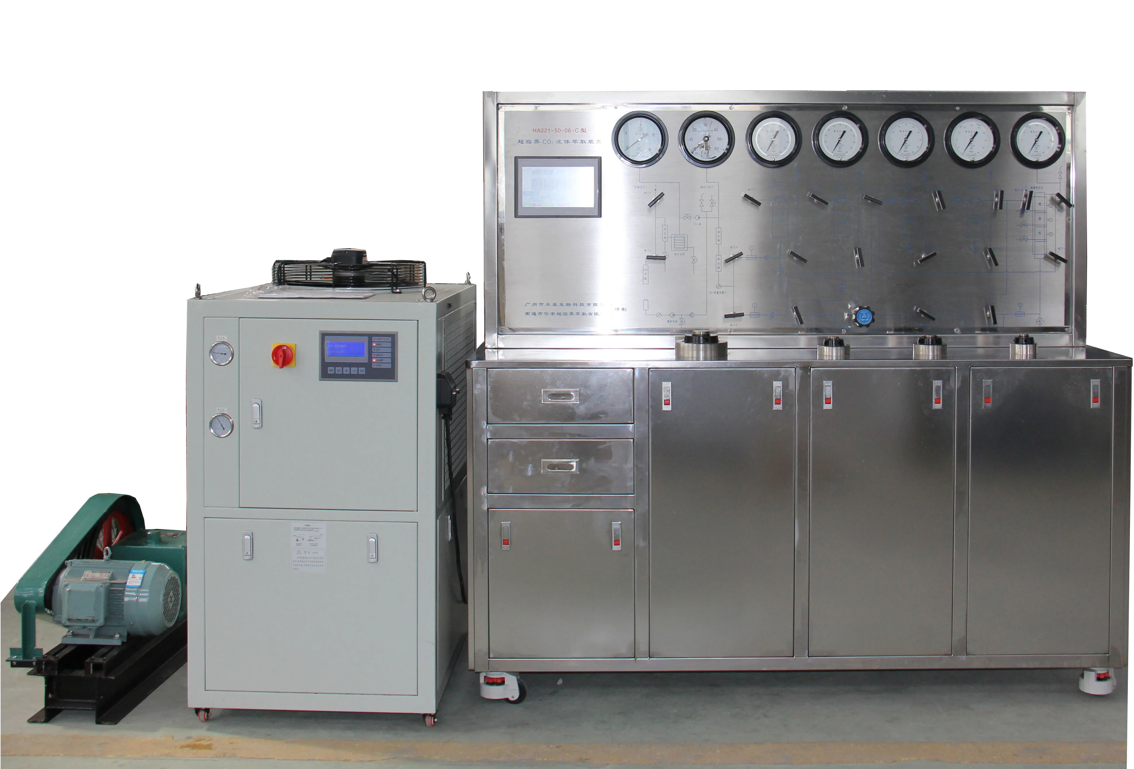 Supercritical CO2 fluid extraction machine/botanical extraction equipment,herbal extractor