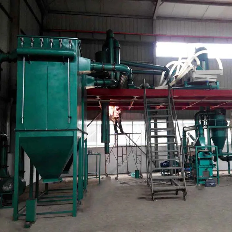 Lithium Ion Battery Recycling Machine