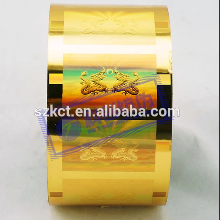 
Quality Laser Holographic Stamping Label Custom Logo 
