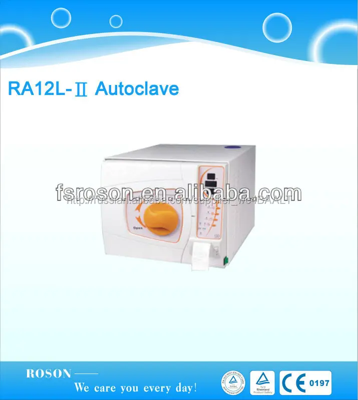 стоматологическая автоклав/стерилизатор