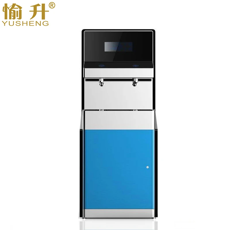 Commercial Hot And Cold Drink Dispensers Purifier Water Cooler Dispenser For Office