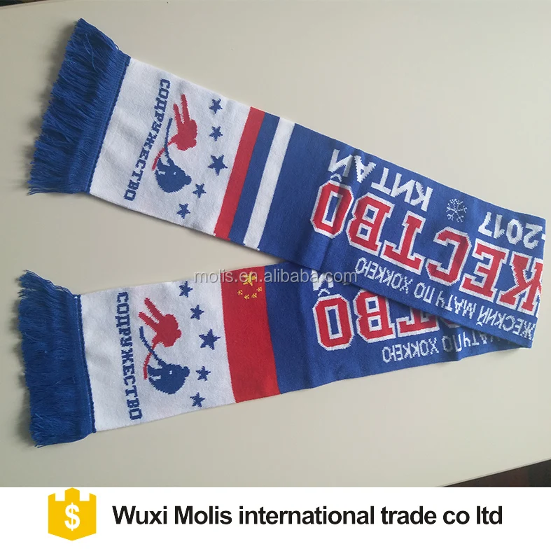 Small MOQ cheap custom knit soccer team scarves