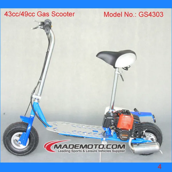 50cc самокат газа цена китай