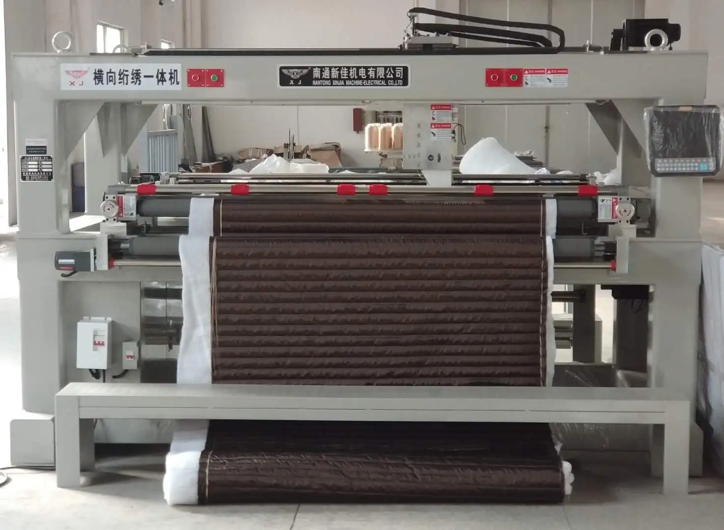 
Computerized High Speed Quilting and Embroidery Machine 