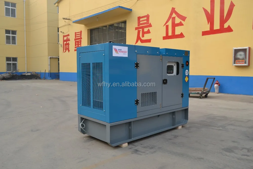 Russia market used diesel silent power generator 50kw