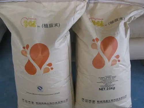 25 кг высокое качество молочный вкус немолочные кофе