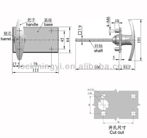 60045dw