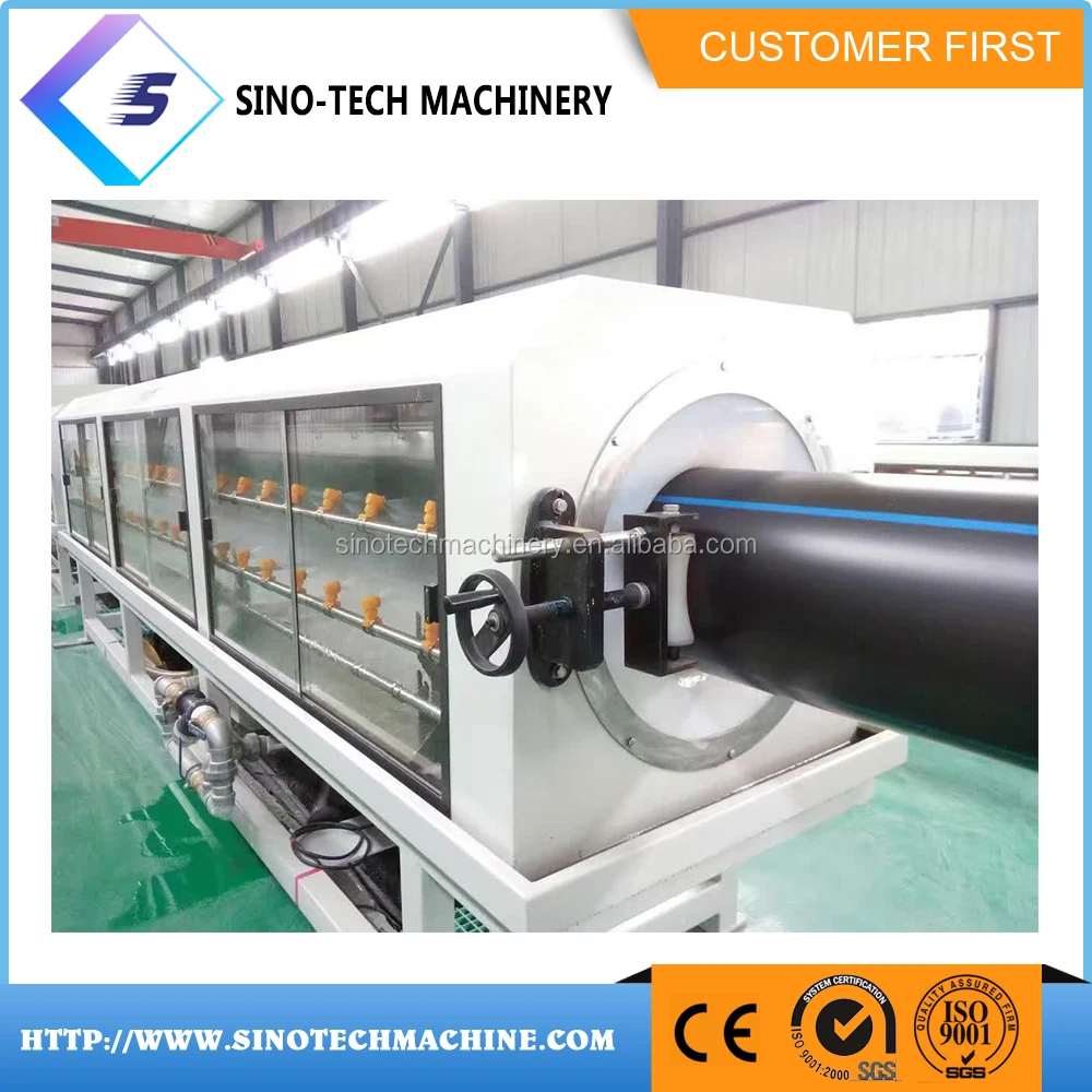 Beautiful design fashion hdpe pipe extruder blower