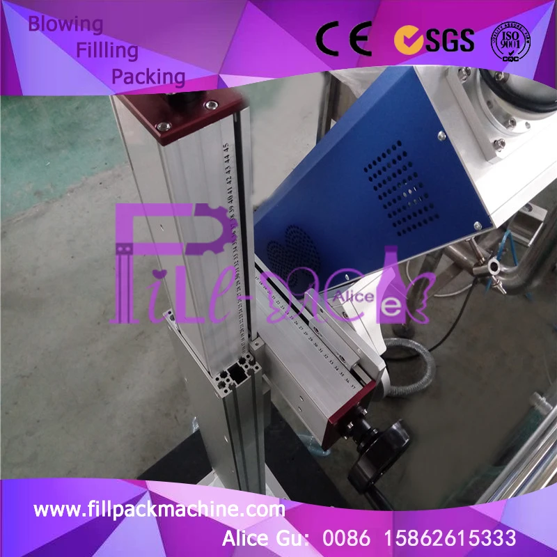 
400W CO2 laser tube Laser jet equipment for drinks 