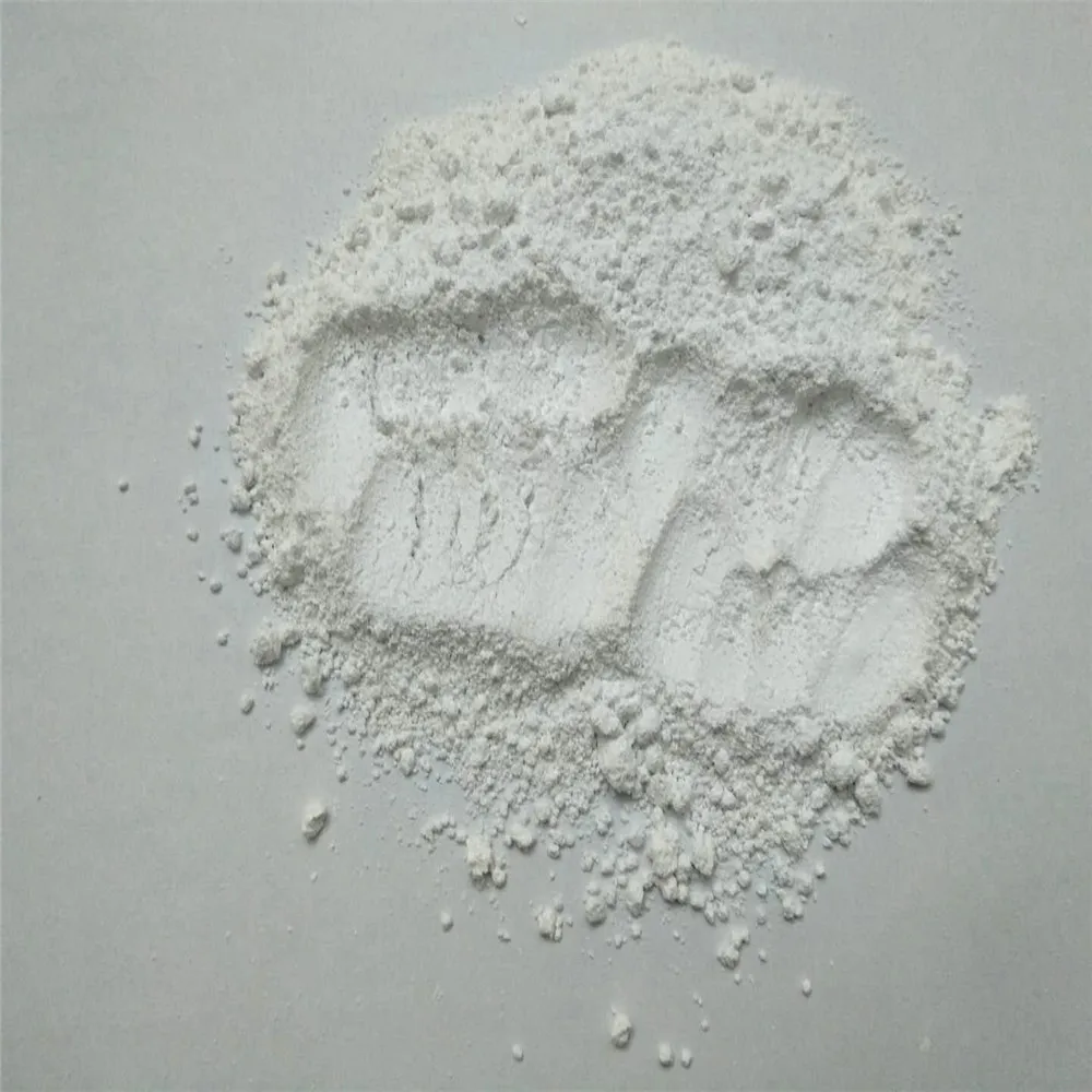 Гидроксид магния 1250 сетки