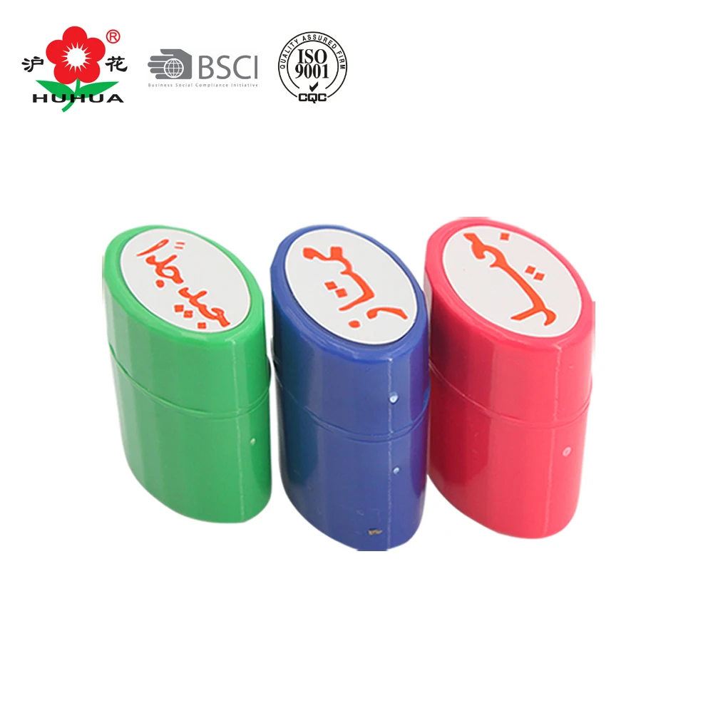 best-selling cartoon stamps for children