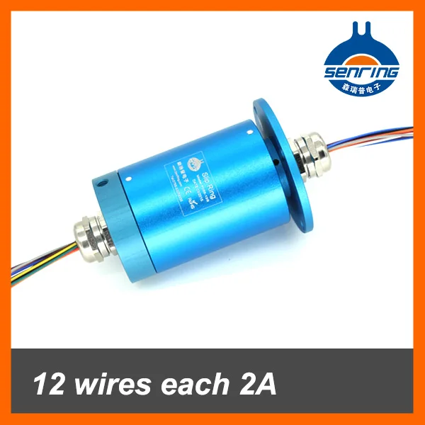 Customized waterproof slip ring with 12 wires each 2A of OD 56mm