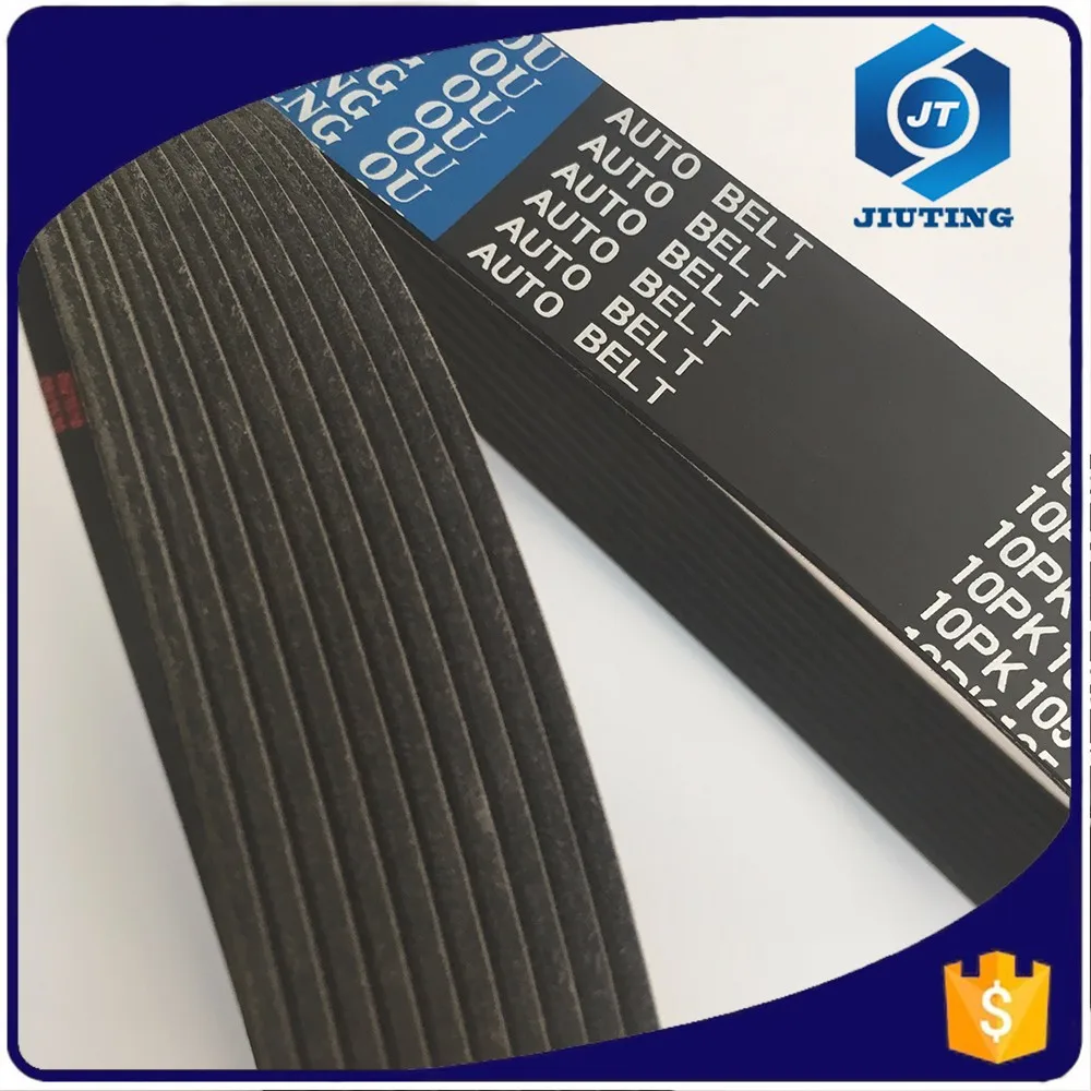 Китайский производитель поставщик epdm cr автомобильного v поликлиновой ремень для автомобилей