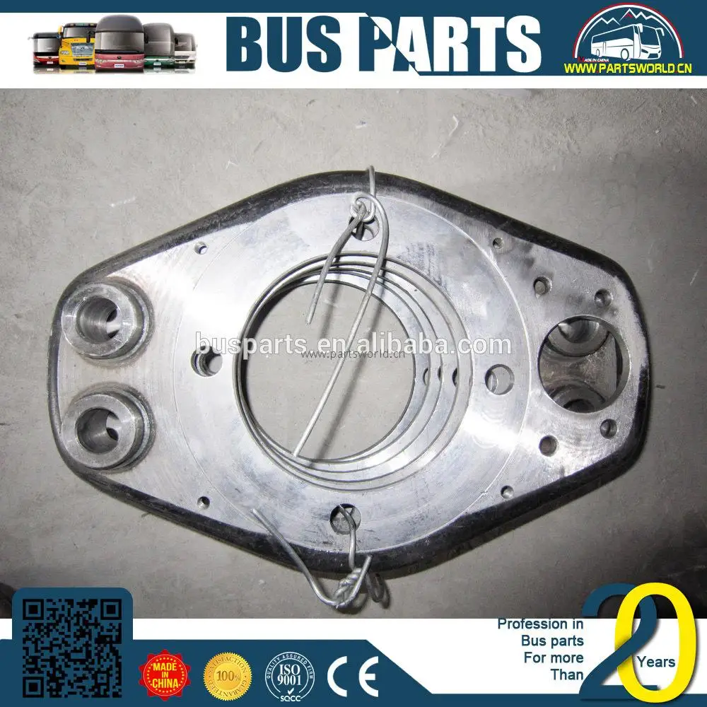 
Chinese bus parts dongfeng brake drum 3501075-k2700 disc plate YUTONG spear 