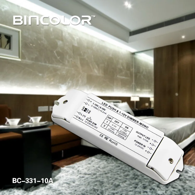 Диммируемый светодиодный драйвер 0/1-10 В диммер 0-10 логарифмический диммирующий стандартный привод 1-10 и в