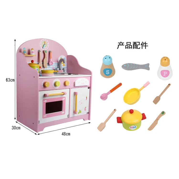 2019 детский самый любимый мини кухонный набор деревянная