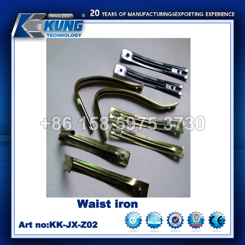 0.8-1.6mm thickness Steel Shank for PU Shoe Soles