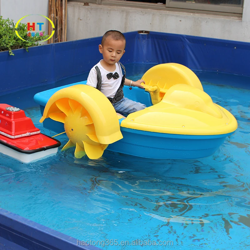 Hot sale cheap plastic colorful handle pedal boat kids mini hand paddle boats