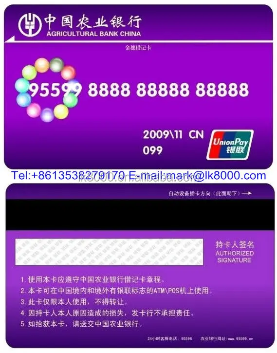 USB business card printing machine,visiting smart card uv printer,UV digital printer for plastic ID card