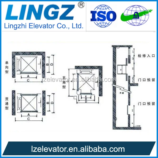 2 Floors Food Elevator Dumbwaiter