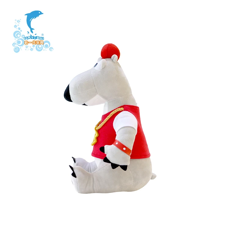 Newest Design Customized Musical Plush Robot Toy for Kids Stuffed Animals Toy Manufacturer