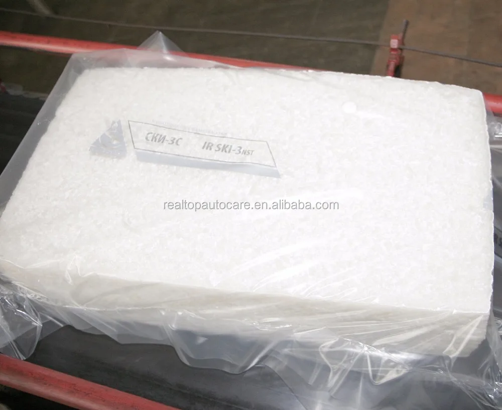 Высококачественная изопреновая Резина IR80 по лучшей цене