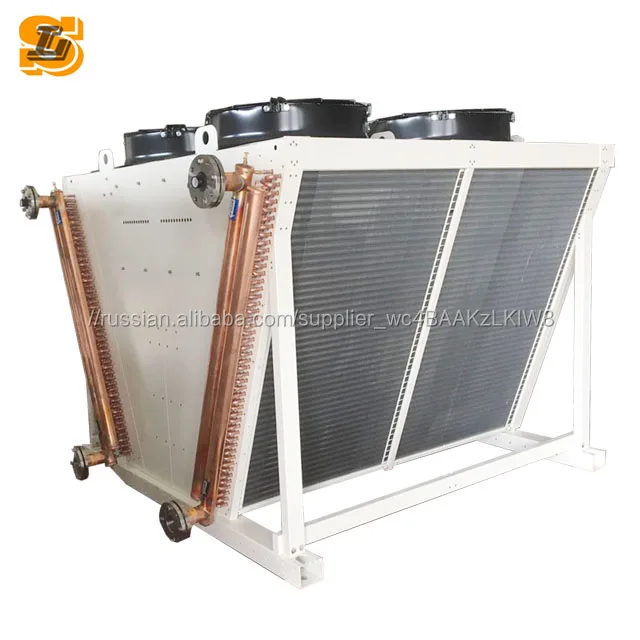 Dry Coolers and Condensers Plastics Machine sales11@shenglintec.com