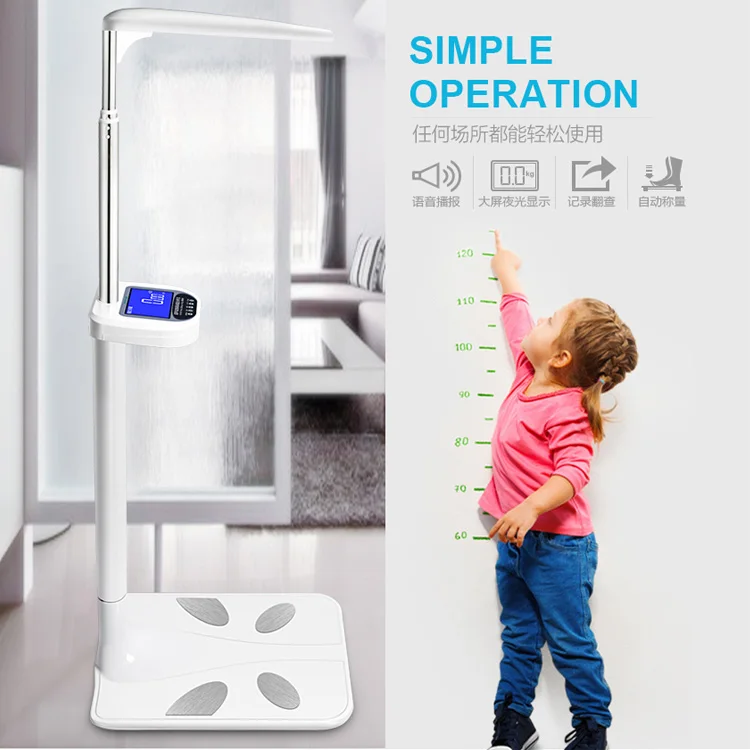 Sarmt Height Weighting scale And Weight Meter Scale Ultrasonic adult 200kg digital height weight scale