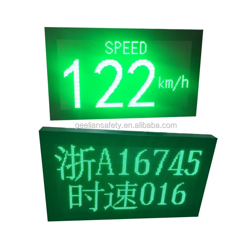 Solar Traffic Radar Detective Speed Warning Sign/speed Measurement Display /Traffic Flashing Speed Limit Signs Swing