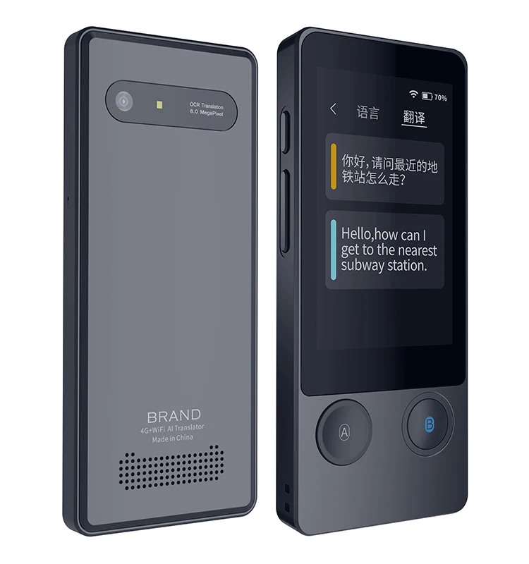 
3,1 дюймовый сенсорный экран переводчик полный путь переводчик 126 язык переводчик изображений электронный карманный умный переводчик 