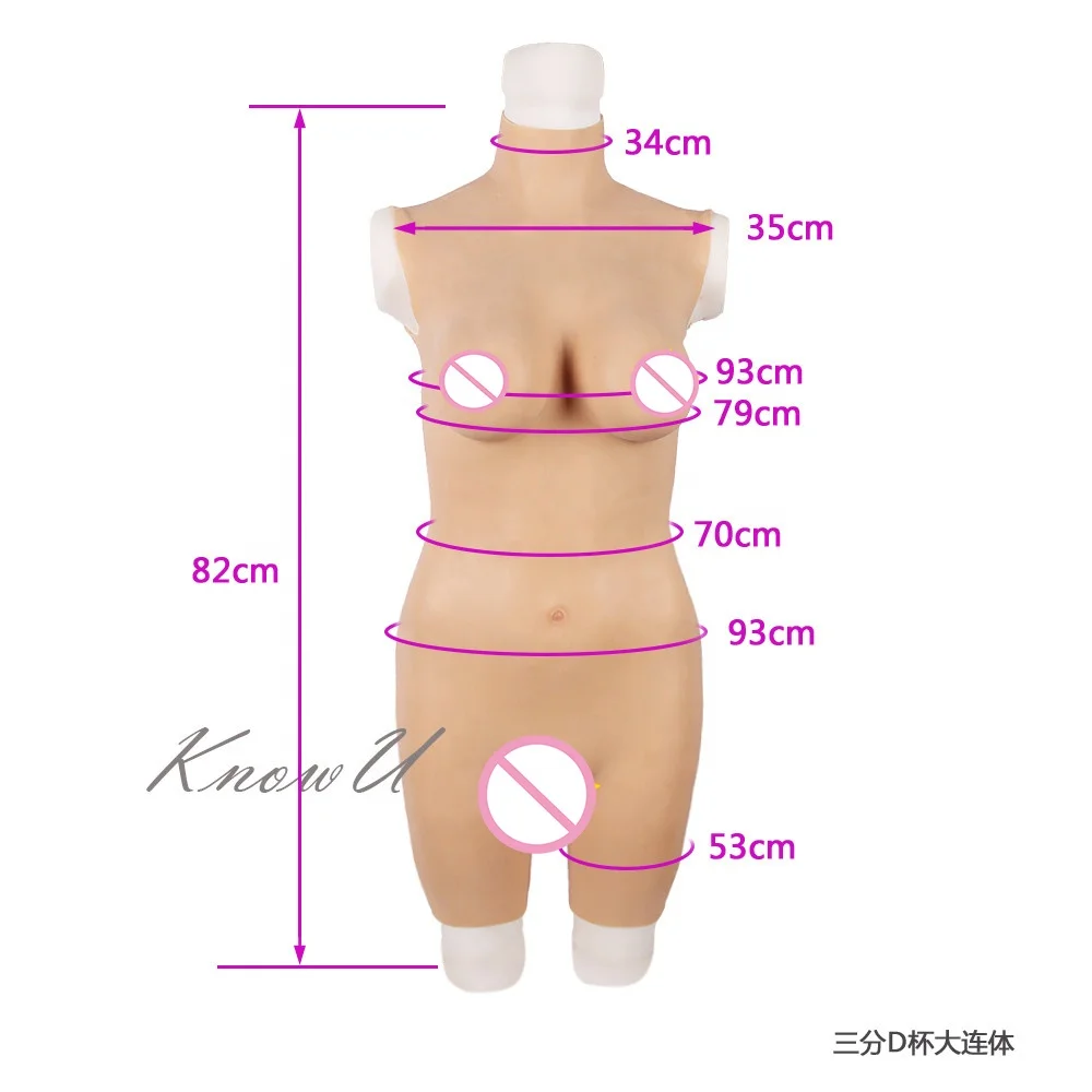 D cup clothes women wearable breast silicone full body suit