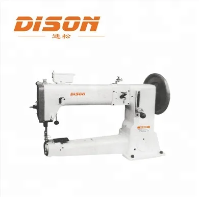DS-441 Single Needle  Feed Cylinder Bed Heavy Compound Feed Sewing Machine For Leather